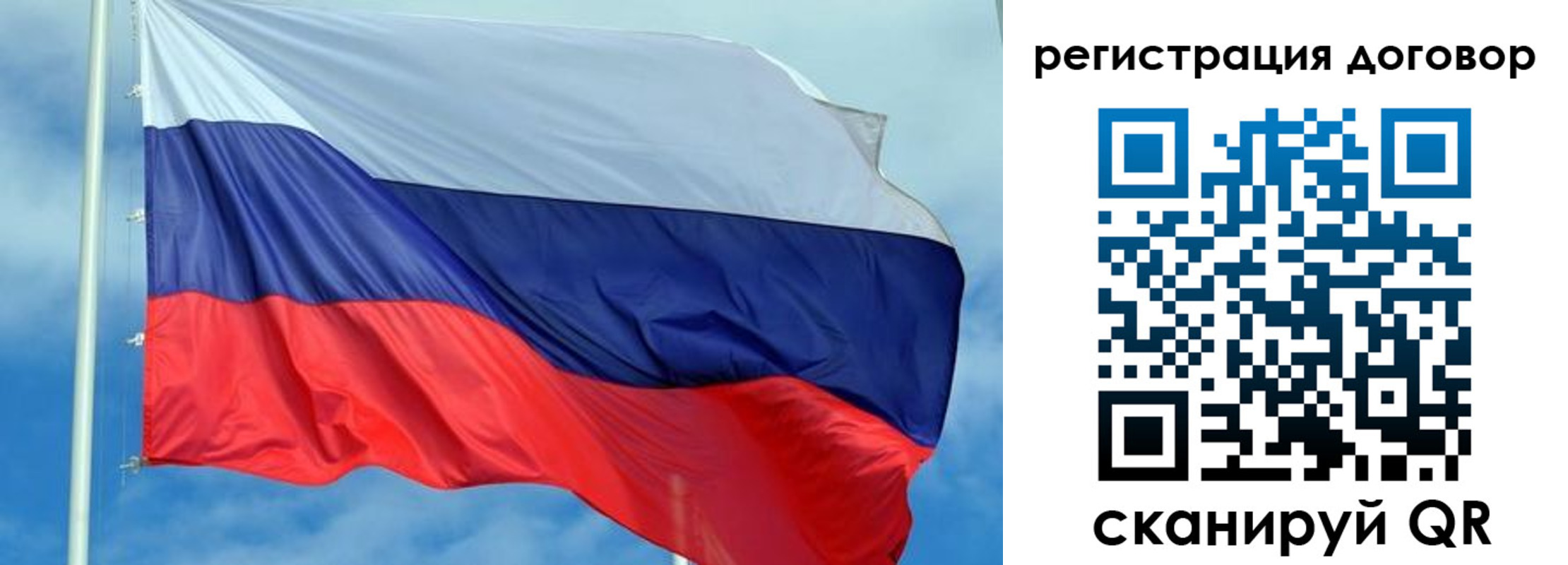 форма 3 в Пионерском
